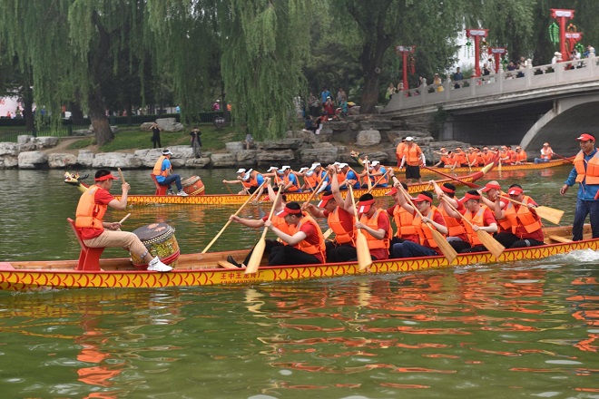 Dragon Boat.jpg